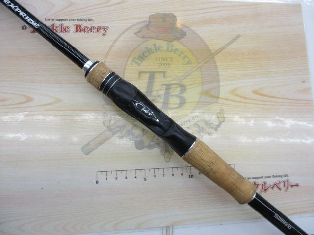 シマノ エクスプライド172MH 22 エクスプライド 172MH – フィッシングマックス WEBSHOP
