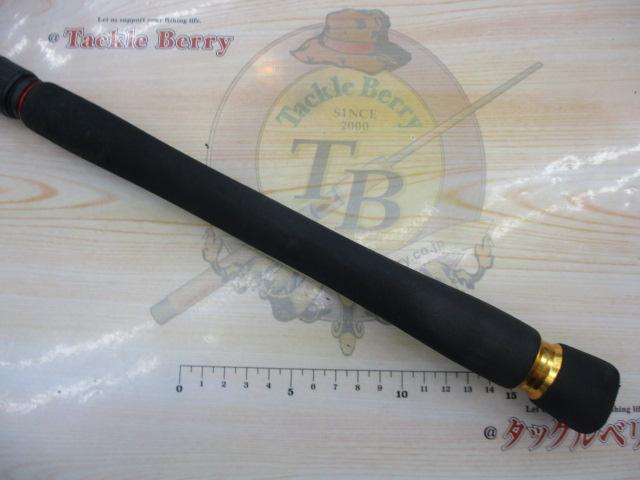 シーバスハンターX 96ML