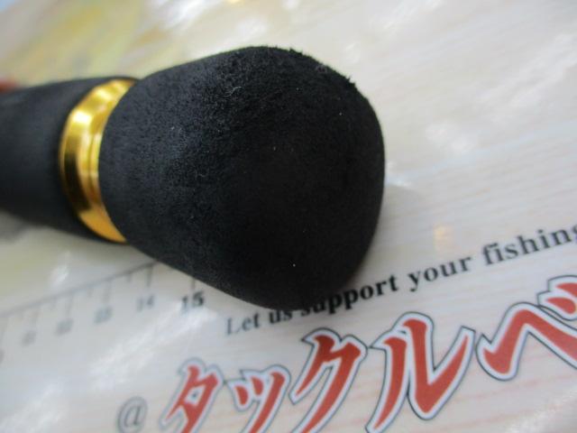 シーバスハンターX 96ML