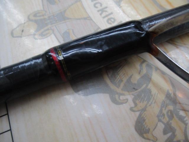 シーバスハンターX 96ML