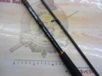 シーバスハンターX 96ML