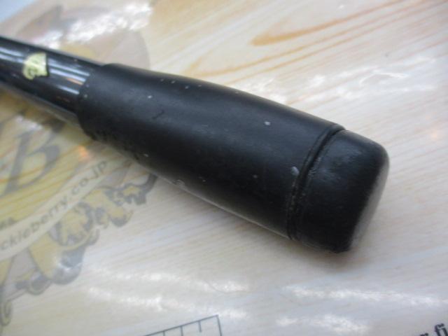 ホリデースピン 335HXTS