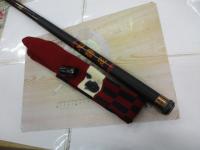 がま鮎クラシックプロタイプ 90