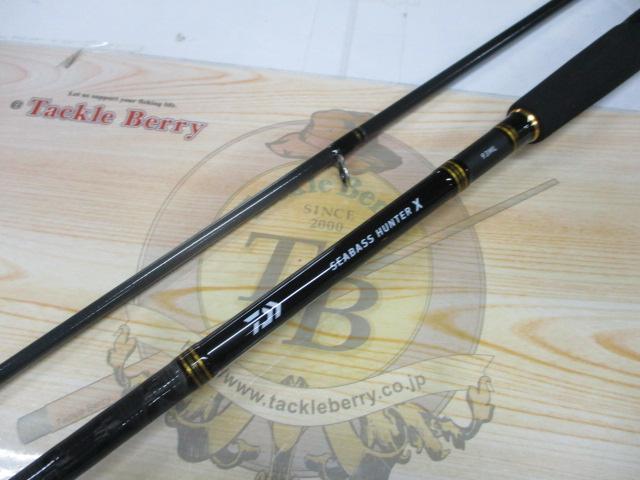シーバスハンターX 93ML シーバスハンターX 93ML・R｜＠ベリーネット 日本最大新品中古