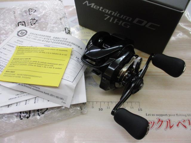 24メタニウムDC 71HG SHIMANO】”24Metanium DC l 24メタニウム DC 71HG/71XG”入荷