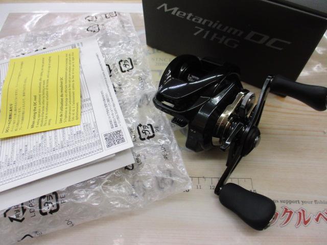 【新品未使用】24メタニウムDC 71HG SHIMANO】”24Metanium DC l 24メタニウム DC 71HG/71XG”入荷