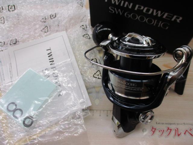 21ツインパワーSW 6000HG｜＠ベリーネット 日本最大新品中古釣具