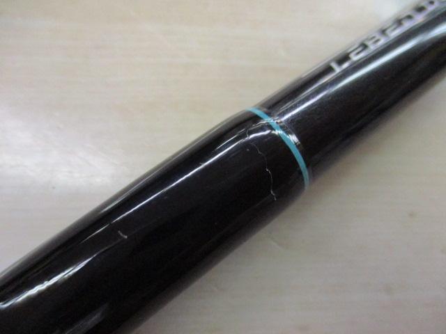 レーベンスラング LS-C75XXXHRX BUSTA(スパイラル)