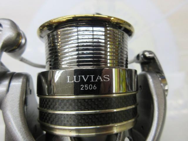 12ルビアス 2506｜＠ベリーネット 日本最大新品中古釣具WEBショップ