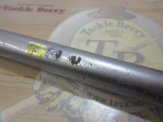 00サーフリーダー 425CX-T