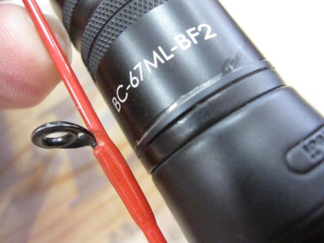 BPM BC-67ML-BF2｜＠ベリーネット 日本最大新品中古釣具WEBショップ