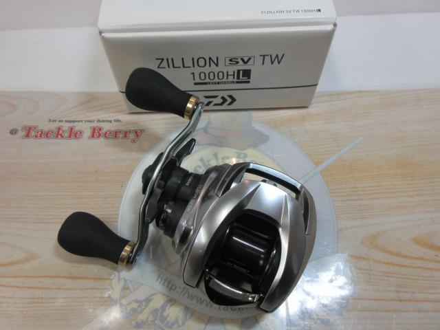 DAIWA - 【中古/極上品】 ダイワ 21 ジリオンSV TW 1000HL   /U111M ダイワ 21ジリオンSV TW 1000HL - Stay Blue