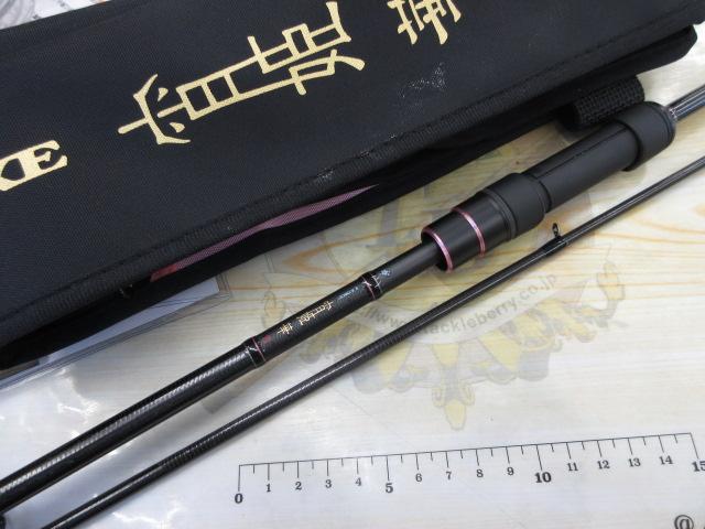 ラグゼ宵姫 華 弐 S72M-solid｜＠ベリーネット 日本最大新品中古