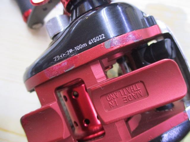 スマックレッドチューン 100HR｜＠ベリーネット 日本最大新品