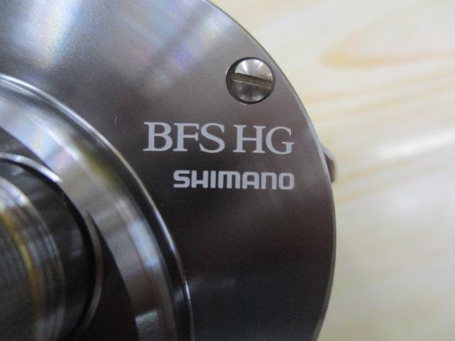 17カルカッタコンクエストBFS HG-L