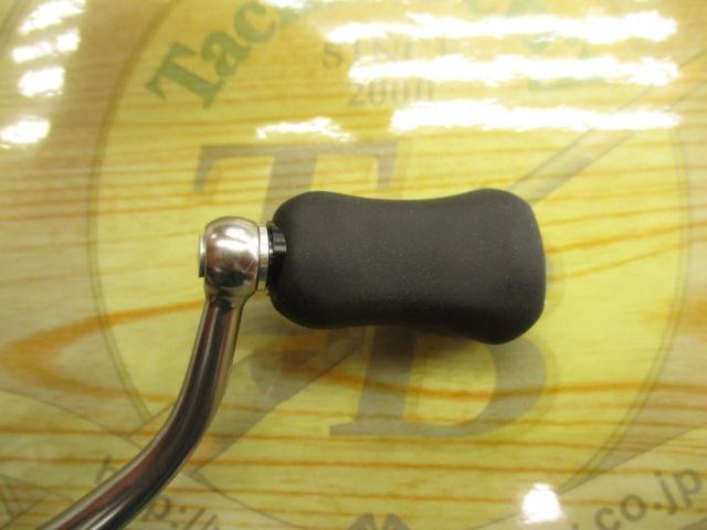 24セルテート FC LT2000S-H