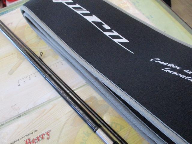 ラグゼリフレックスティガロ 95M-solid