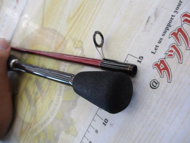 月下美人ソルティスト 76L-T