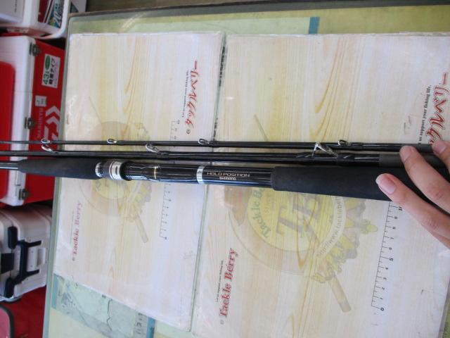 海春 50-360｜＠ベリーネット 日本最大新品中古釣具WEBショップ