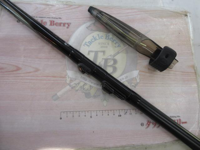 がま磯　レセプターＲ　1-53 がま磯レセプターR 125-53｜＠ベリーネット 日本最大新品中古