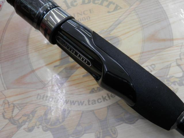 ダークシャドウEX DSEX-73