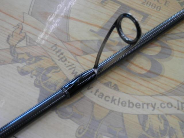 ダークシャドウEX DSEX-73