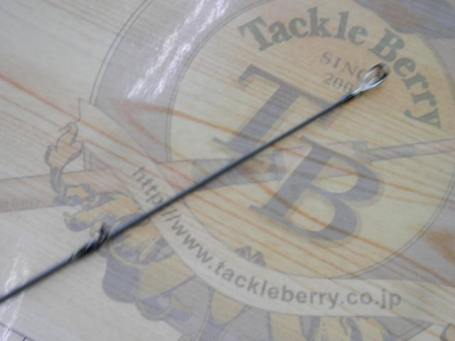 ダークシャドウEX DSEX-73