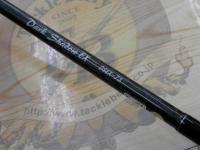 ダークシャドウEX DSEX-73