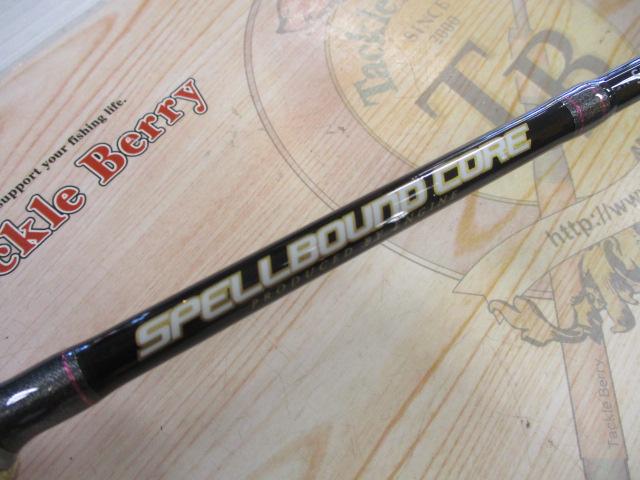 スペルバウンド コア SCS-66-1/2ML-ST