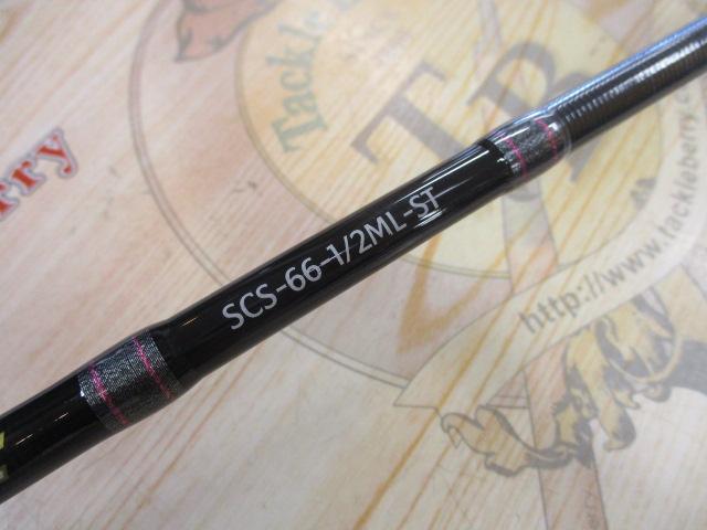 スペルバウンド コア SCS-66-1/2ML-ST