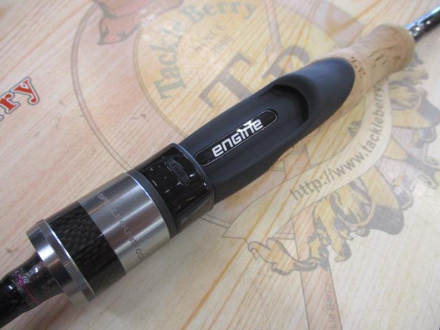 スペルバウンド コア SCS-66-1/2ML-ST