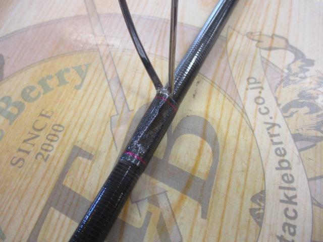 スペルバウンド コア SCS-66-1/2ML-ST