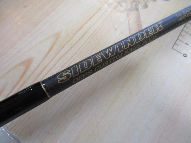 サイドワインダーグレートパフォーマー HGC-610MLXF/GP