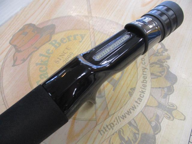 サイドワインダーグレートパフォーマー HGC-610MLXF/GP