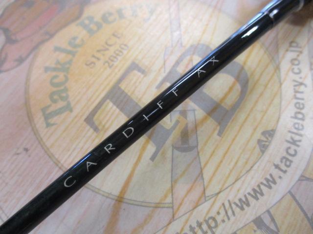 21カーディフAX S62SUL｜＠ベリーネット 日本最大新品中古釣具WEBショップ