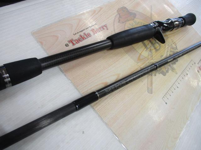 ヒュージカスタムH2S-75RF