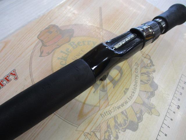 ヒュージカスタムH2S-75RF