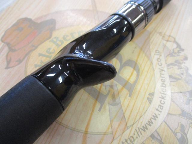 ヒュージカスタムH2S-75RF