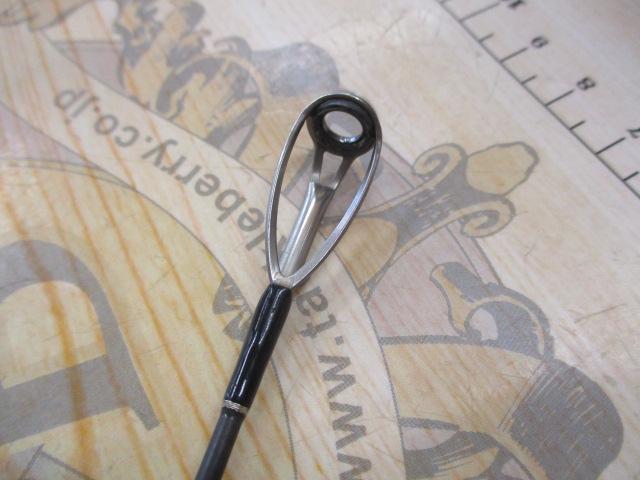 ヒュージカスタムH2S-75RF