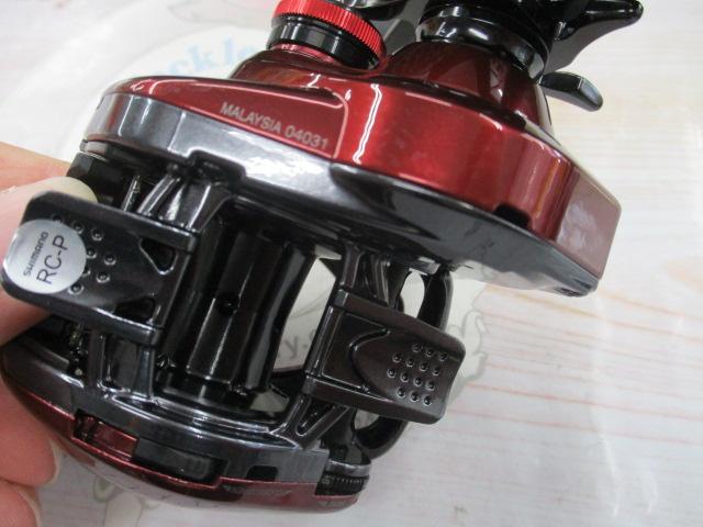 19スコーピオンMGL 150｜＠ベリーネット 日本最大新品中古釣具
