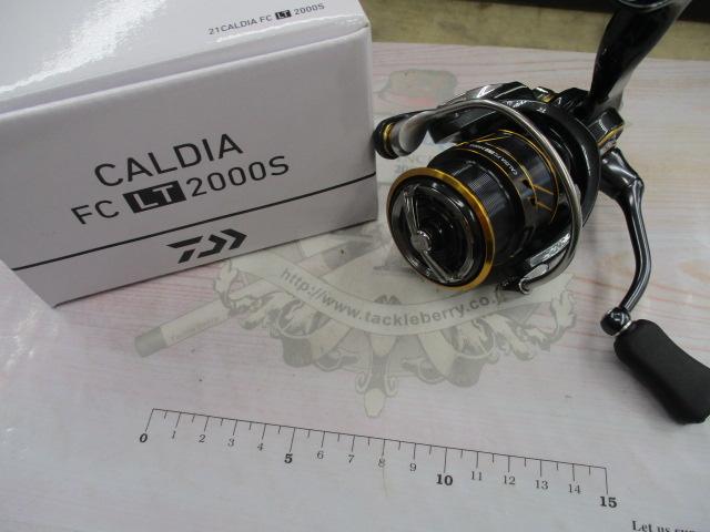 21カルディア FC LT2000S｜＠ベリーネット 日本最大新品中古釣具