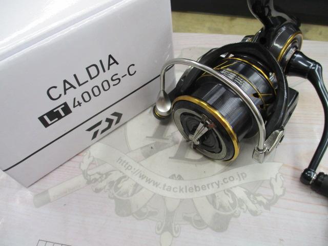 21カルディア LT4000S-C｜＠ベリーネット 日本最大新品中古釣具