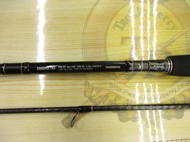シマノ　エクスセンス　S900ML/RS Amazon | シマノ(SHIMANO) ロッド エクスセンス S900ML/RS