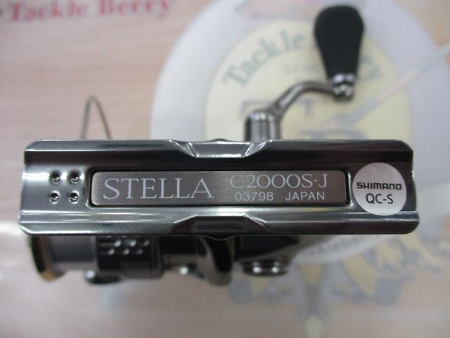 SODA　 SHIMANO 18ステラC2000S シマノ 18 ステラ C2000S / スピニングリール : つり具の銭屋