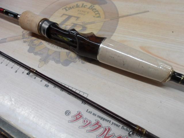 ホーネットキラービー HKC-632L MGS