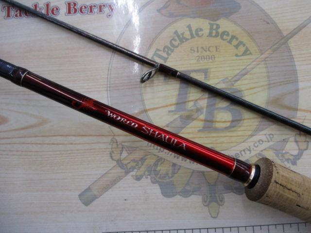 18ワールドシャウラ2701FF2