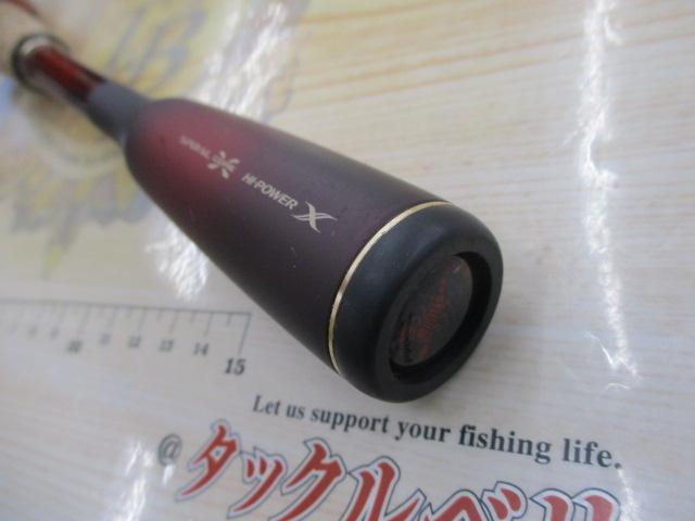 18ワールドシャウラ2701FF2