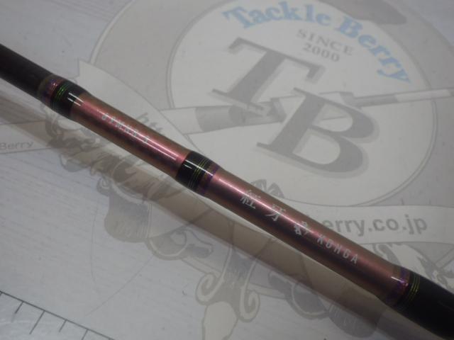 紅牙　69MHB-S 69MHB-S 紅牙X DAIWA(ダイワ) 継数2本 全長2.06m仕舞108cm 69MHB