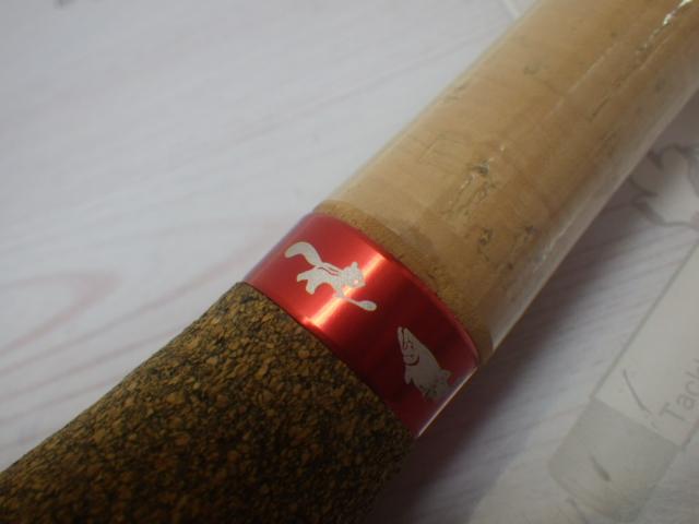 トリュテ クレールス411UL