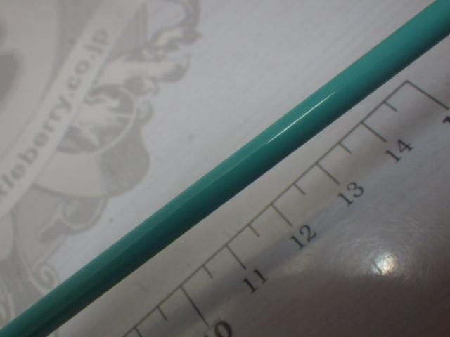 トリュテ クレールス411UL